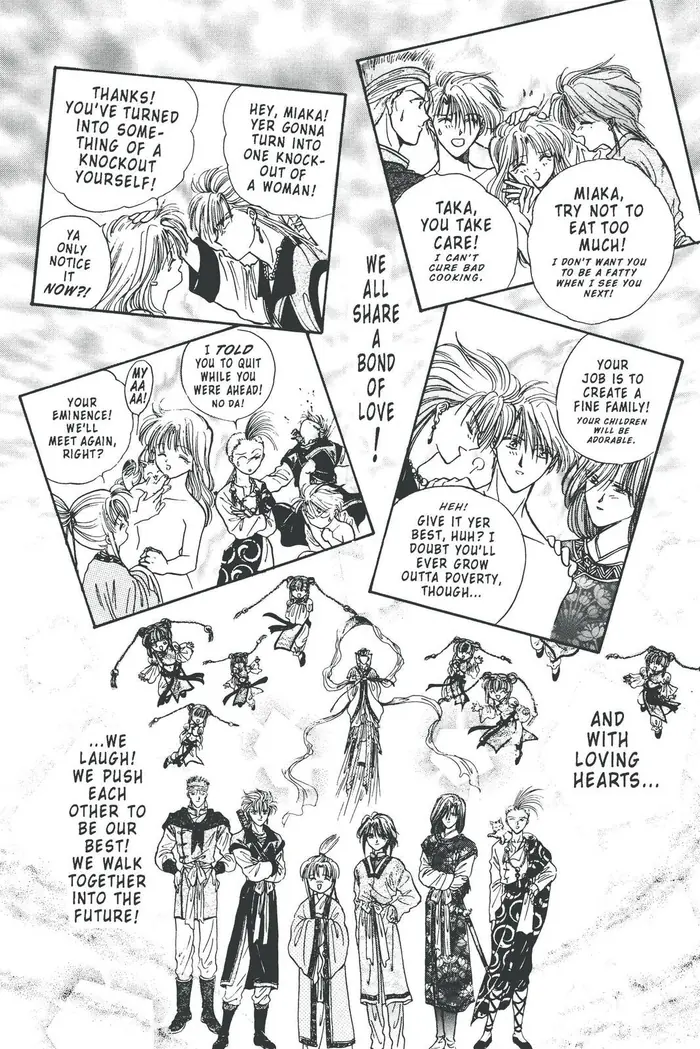 Fushigi Yuugi Chapter 106 image 21_optimized